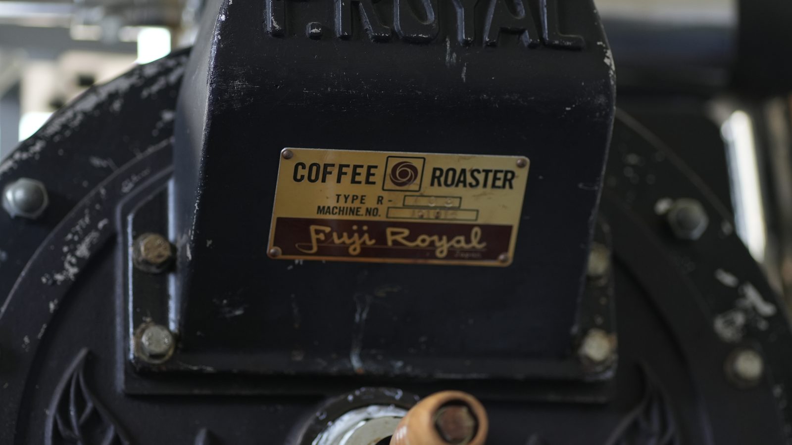 COFFEE ROASTER Fuji Royalの銘板